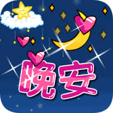 jadwal online dewa poker Ini berbagi anak sungai Huangshui, Baihe, Heihe, Taohe, Qingshui, Dahei, Kuye, Fenhe, Wuding, Jingshui, Weishui, Luoshui dan Qinhe.